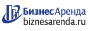 Коммерческая недвижимость в Краснозаводске